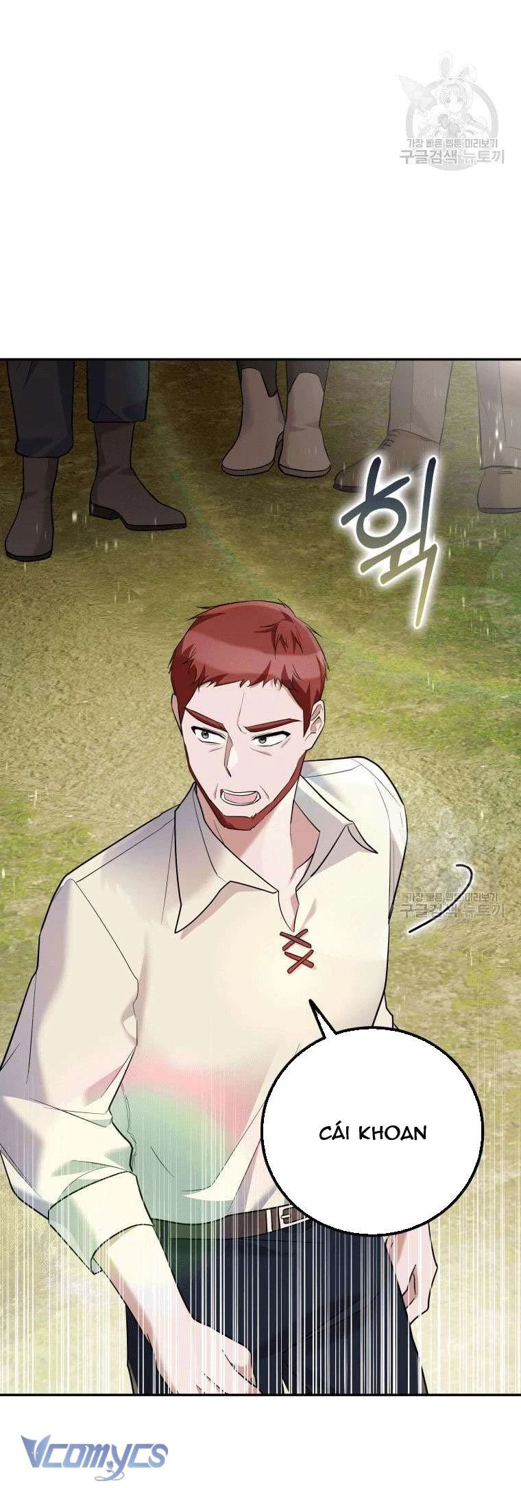 Hãy Ủng Hộ Kế Hoạch Trả Thù Của Tôi Chapter 36 - Trang 2