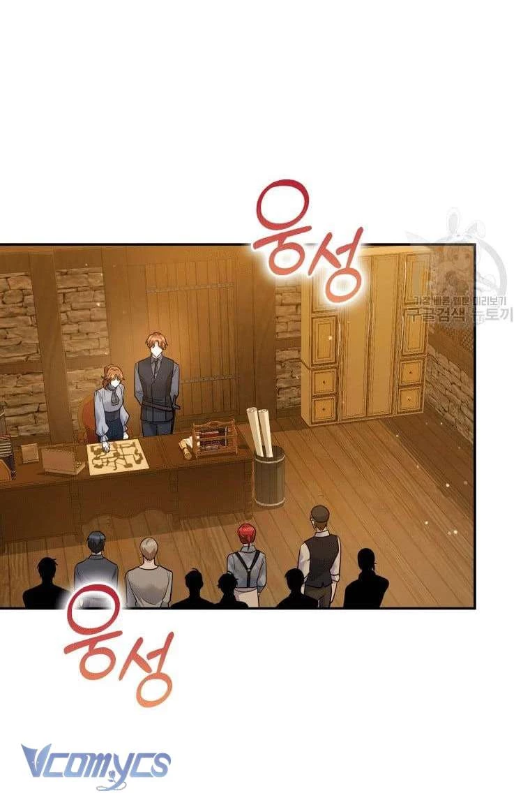 Hãy Ủng Hộ Kế Hoạch Trả Thù Của Tôi Chapter 36 - Trang 2