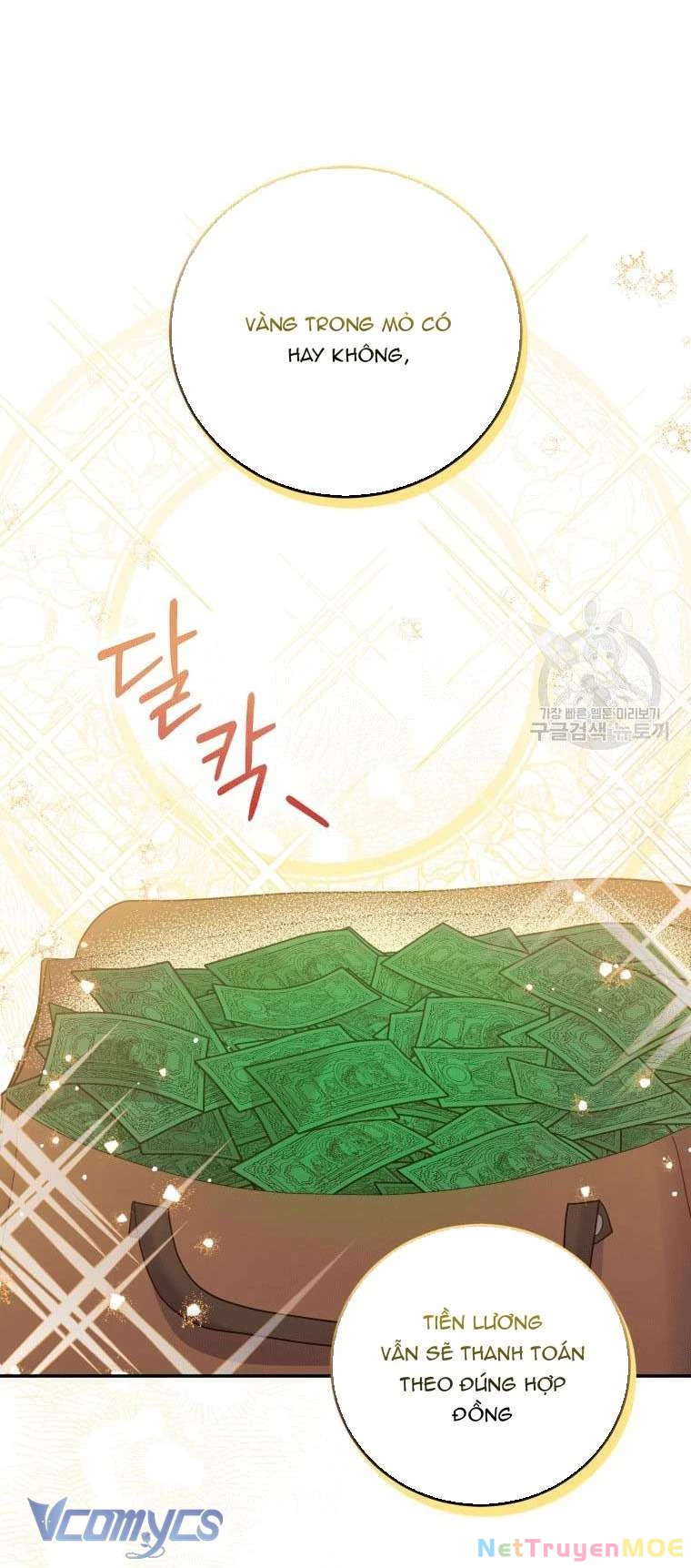 Hãy Ủng Hộ Kế Hoạch Trả Thù Của Tôi Chapter 36 - Trang 2