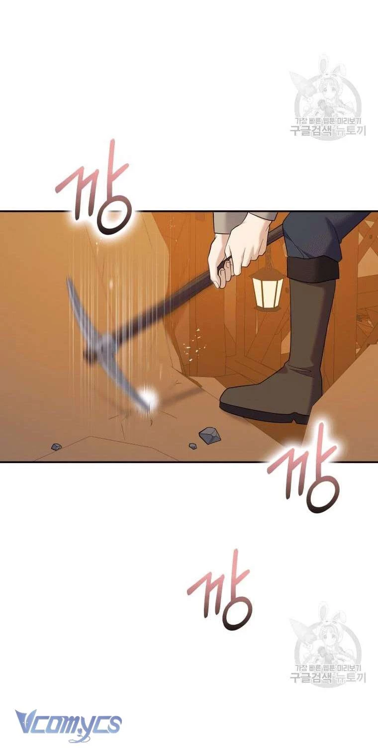 Hãy Ủng Hộ Kế Hoạch Trả Thù Của Tôi Chapter 36 - Trang 2
