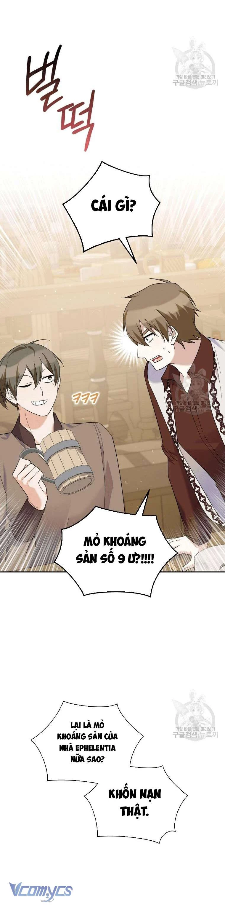 Hãy Ủng Hộ Kế Hoạch Trả Thù Của Tôi Chapter 37 - Trang 2