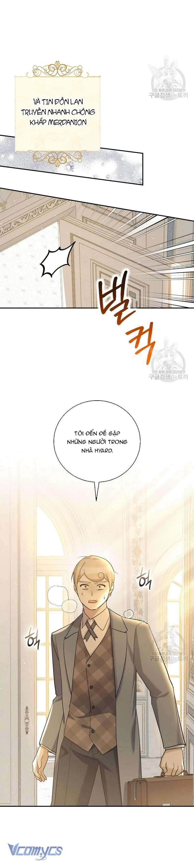 Hãy Ủng Hộ Kế Hoạch Trả Thù Của Tôi Chapter 37 - Trang 2