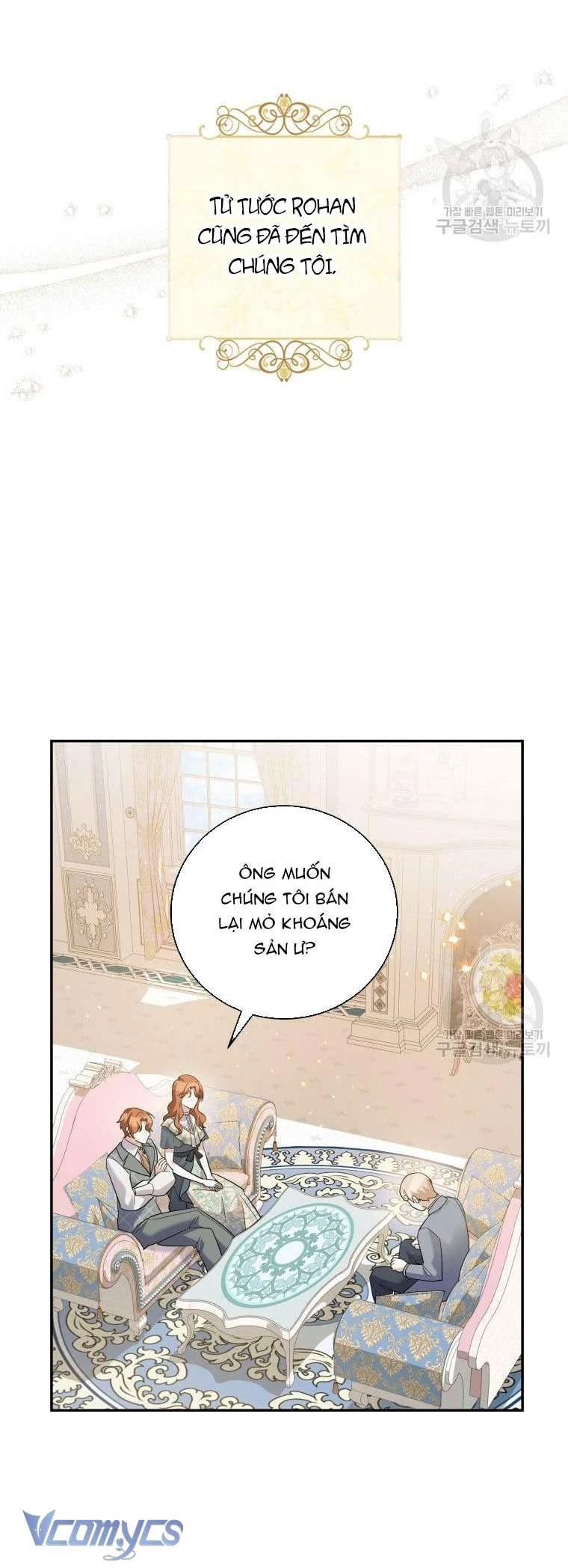 Hãy Ủng Hộ Kế Hoạch Trả Thù Của Tôi Chapter 37 - Trang 2