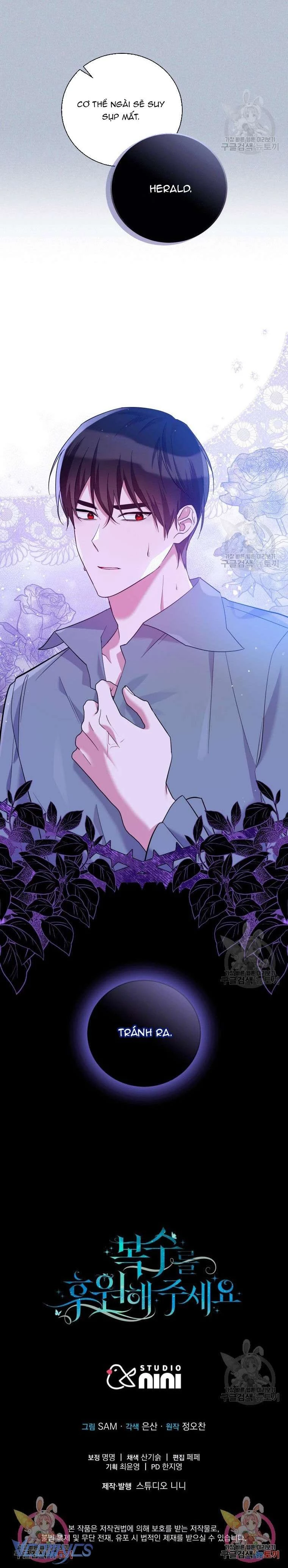 Hãy Ủng Hộ Kế Hoạch Trả Thù Của Tôi Chapter 37 - Trang 2