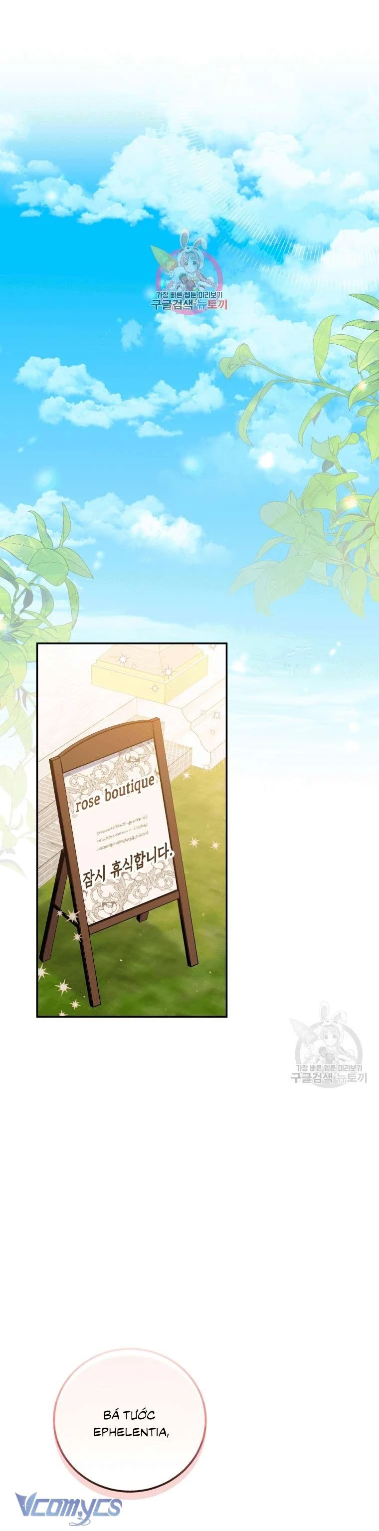 Hãy Ủng Hộ Kế Hoạch Trả Thù Của Tôi Chapter 38 - Trang 2