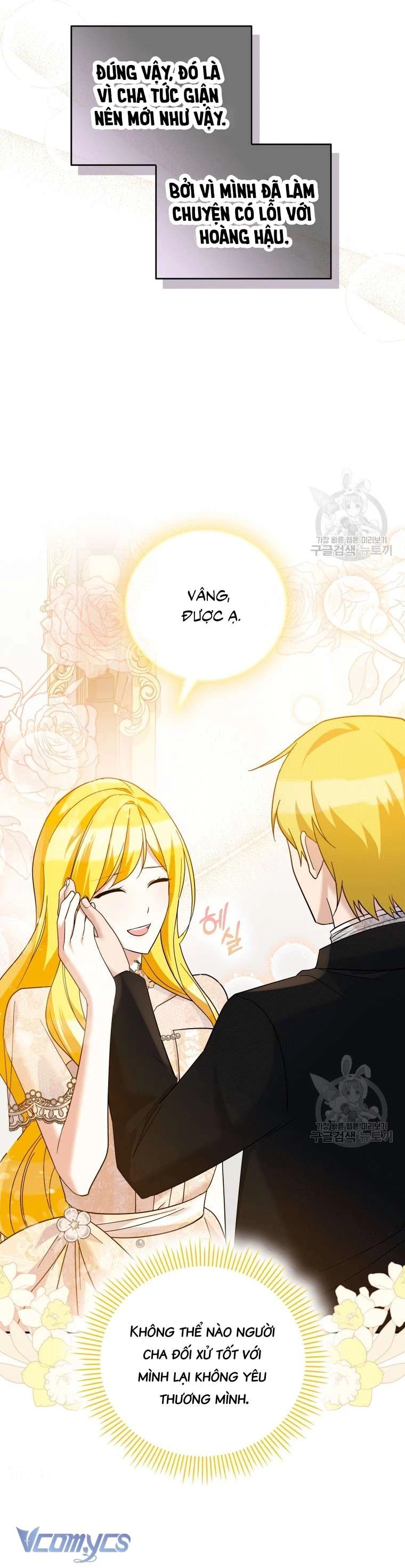 Hãy Ủng Hộ Kế Hoạch Trả Thù Của Tôi Chapter 38 - Trang 2