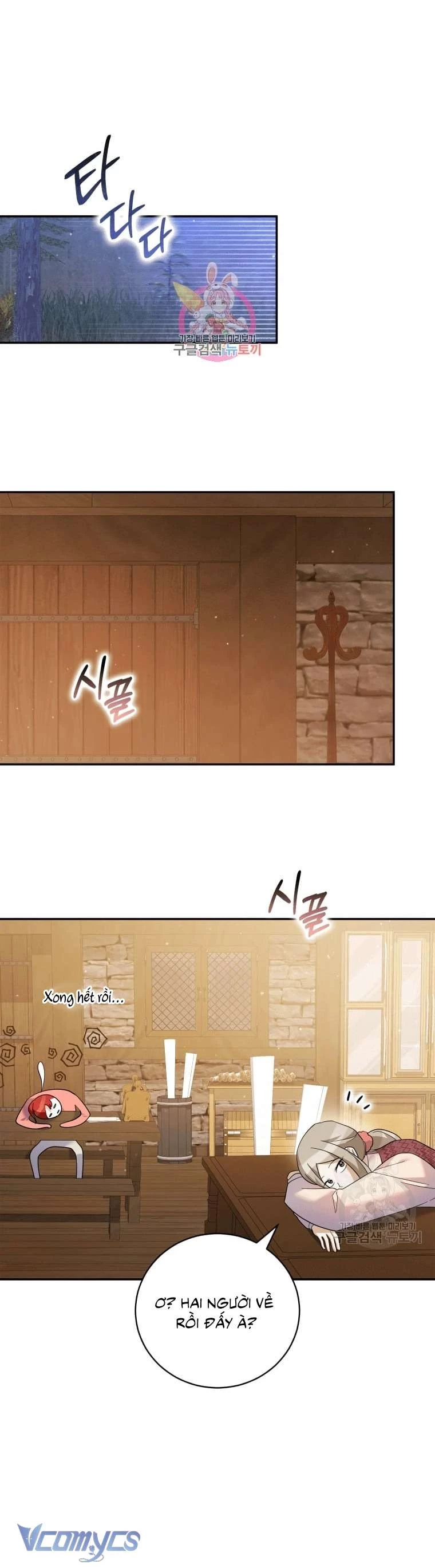 Hãy Ủng Hộ Kế Hoạch Trả Thù Của Tôi Chapter 39 - Trang 2
