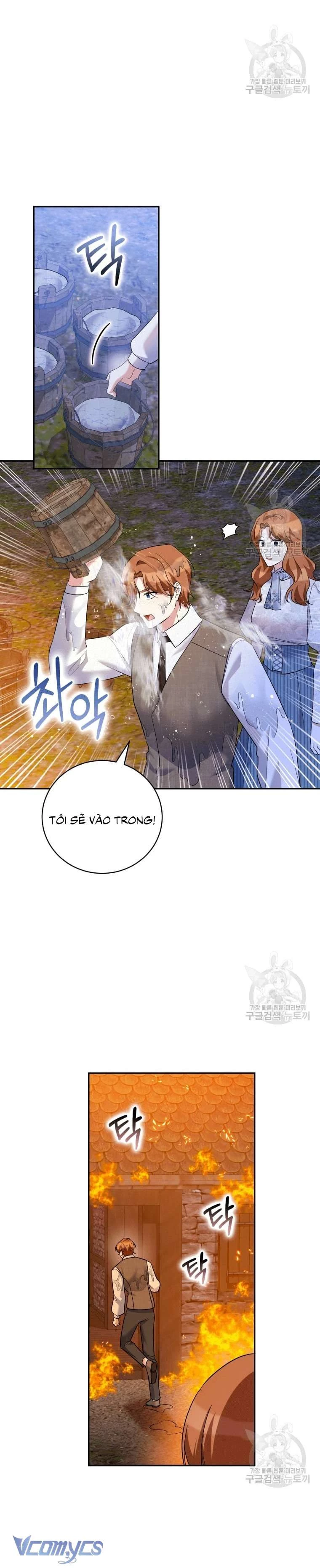 Hãy Ủng Hộ Kế Hoạch Trả Thù Của Tôi Chapter 39 - Trang 2