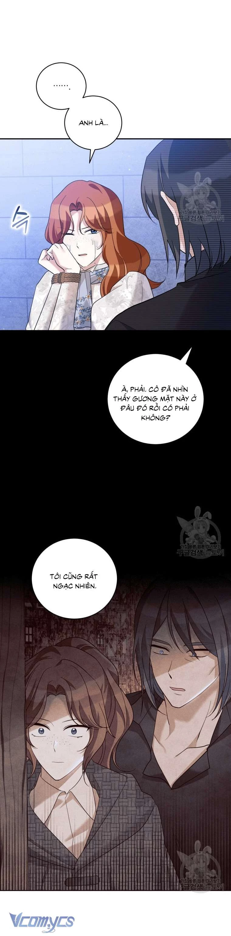Hãy Ủng Hộ Kế Hoạch Trả Thù Của Tôi Chapter 39 - Trang 2