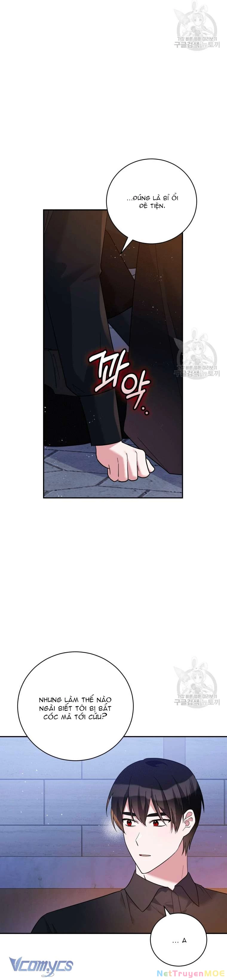 Hãy Ủng Hộ Kế Hoạch Trả Thù Của Tôi Chapter 40 - Trang 2