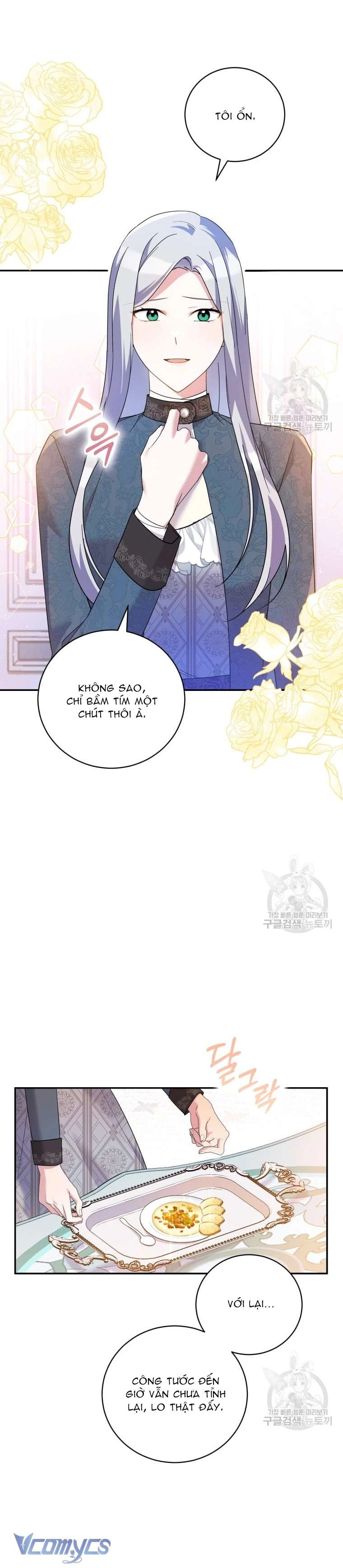 Hãy Ủng Hộ Kế Hoạch Trả Thù Của Tôi Chapter 41 - Trang 2