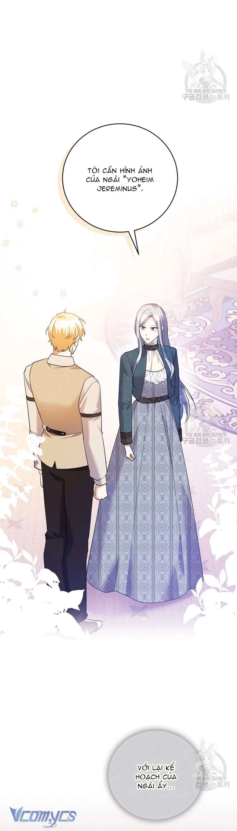Hãy Ủng Hộ Kế Hoạch Trả Thù Của Tôi Chapter 41 - Trang 2