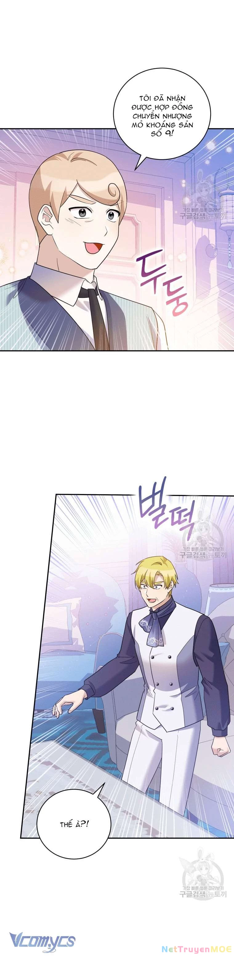 Hãy Ủng Hộ Kế Hoạch Trả Thù Của Tôi Chapter 41 - Trang 2