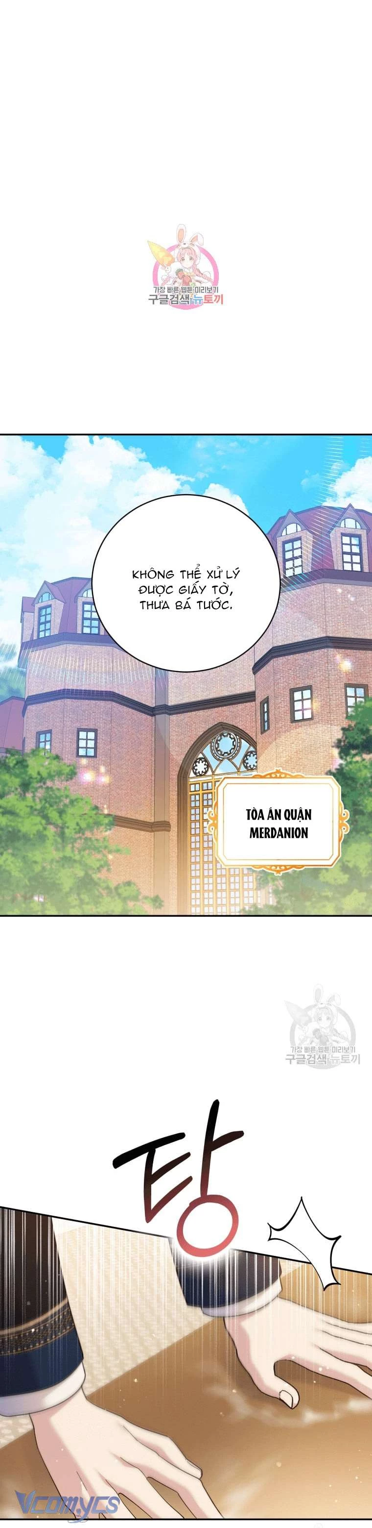 Hãy Ủng Hộ Kế Hoạch Trả Thù Của Tôi Chapter 42 - Trang 2