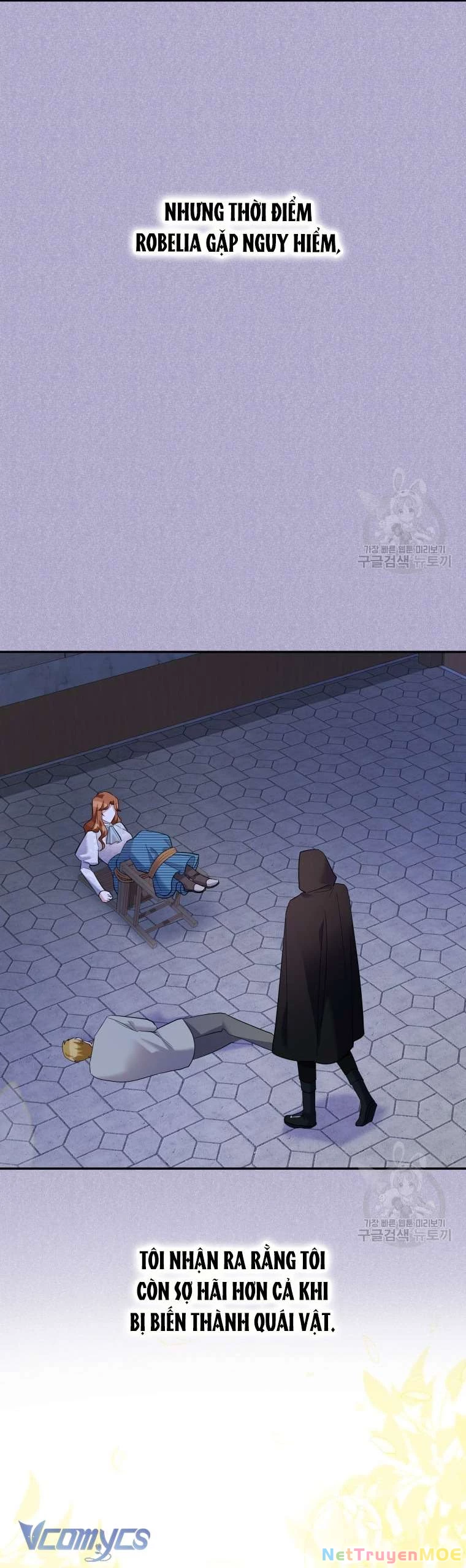 Hãy Ủng Hộ Kế Hoạch Trả Thù Của Tôi Chapter 43 - Trang 2