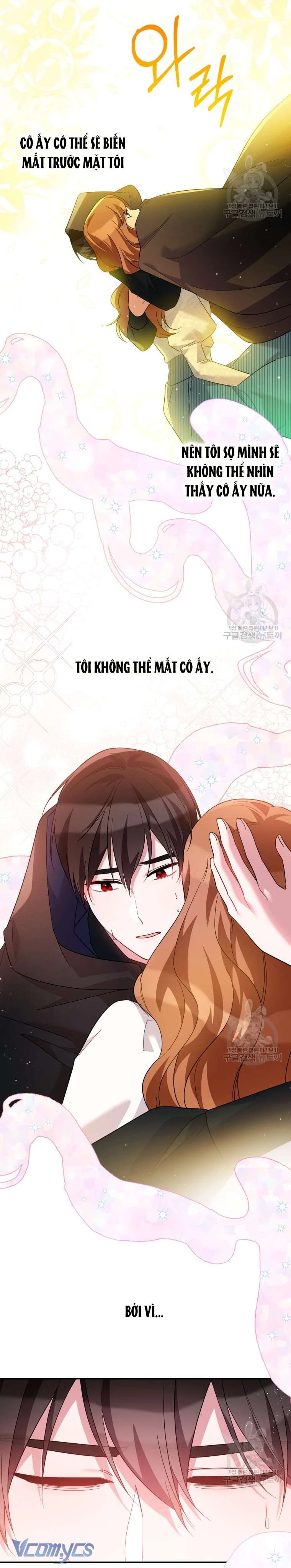 Hãy Ủng Hộ Kế Hoạch Trả Thù Của Tôi Chapter 43 - Trang 2