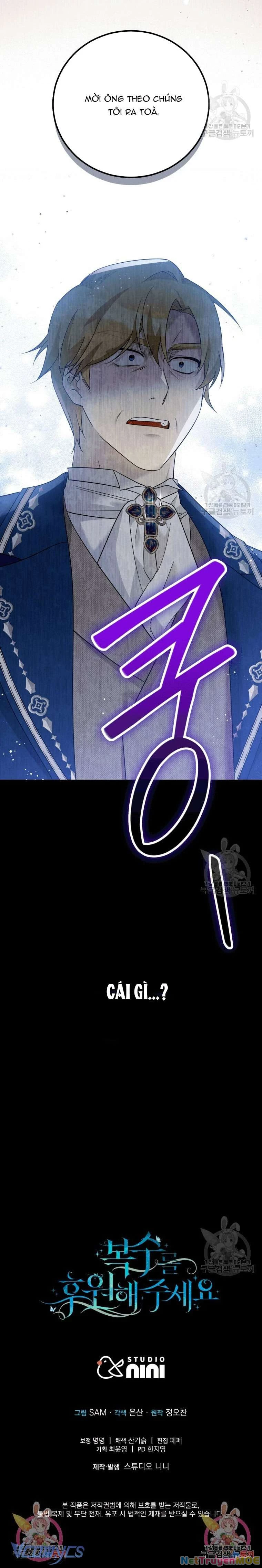 Hãy Ủng Hộ Kế Hoạch Trả Thù Của Tôi Chapter 44 - Trang 2