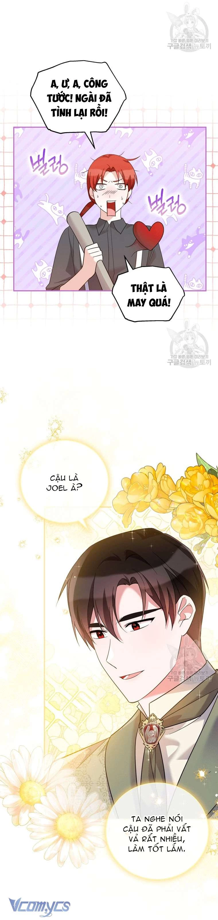 Hãy Ủng Hộ Kế Hoạch Trả Thù Của Tôi Chapter 45 - Trang 2