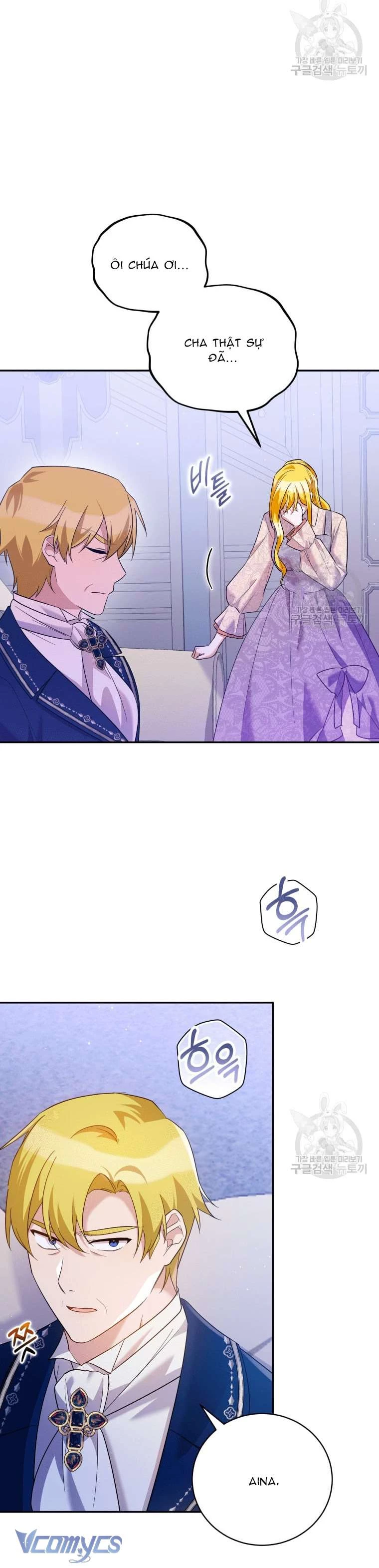 Hãy Ủng Hộ Kế Hoạch Trả Thù Của Tôi Chapter 45 - Trang 2