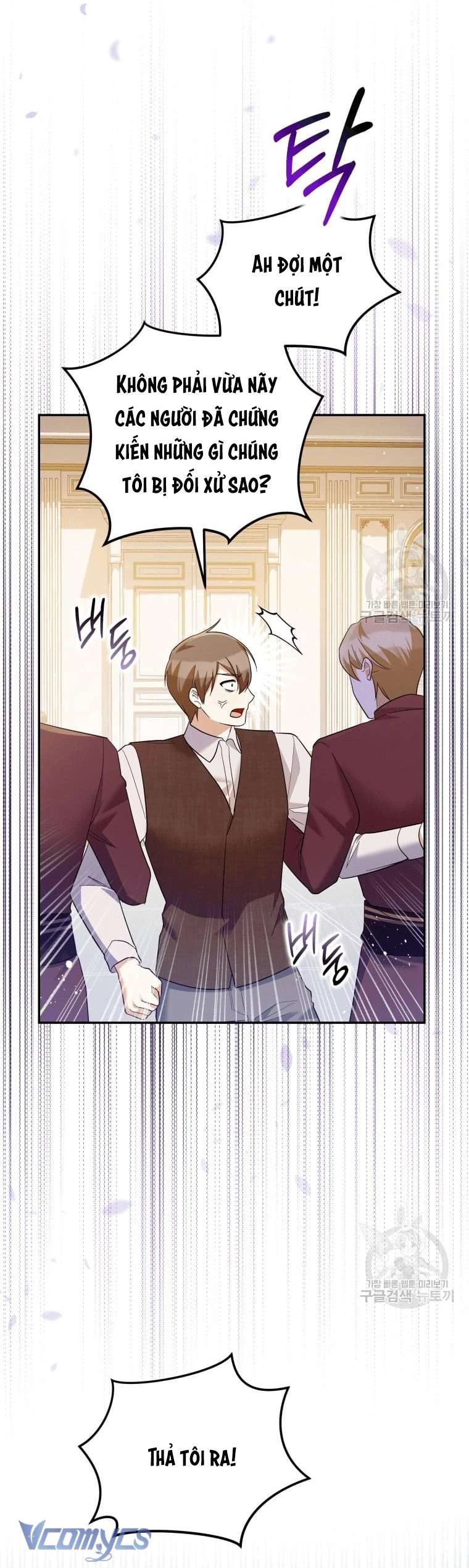 Hãy Ủng Hộ Kế Hoạch Trả Thù Của Tôi Chapter 46 - Trang 2