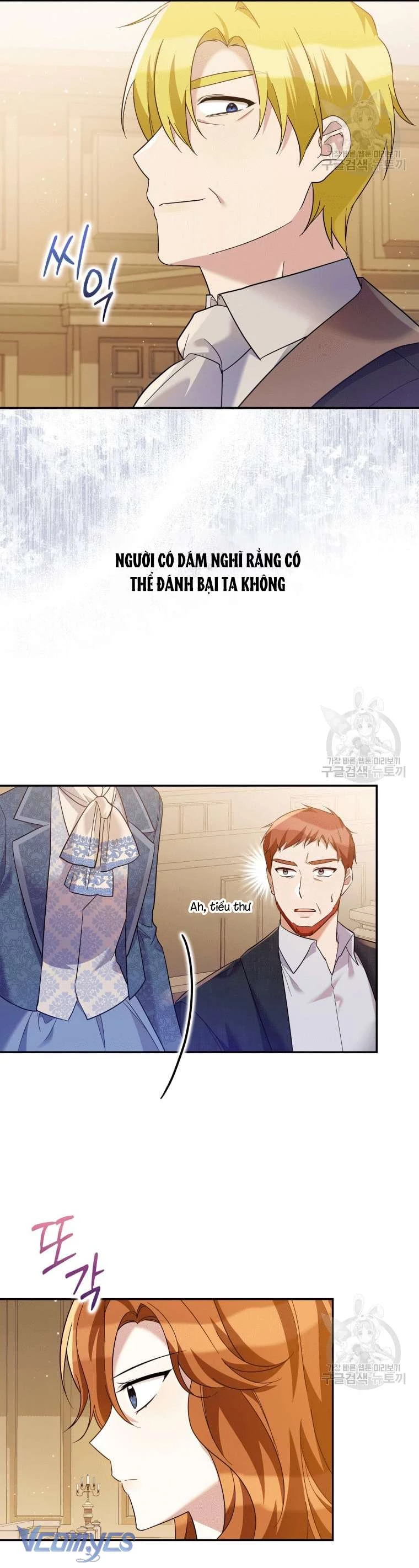 Hãy Ủng Hộ Kế Hoạch Trả Thù Của Tôi Chapter 46 - Trang 2