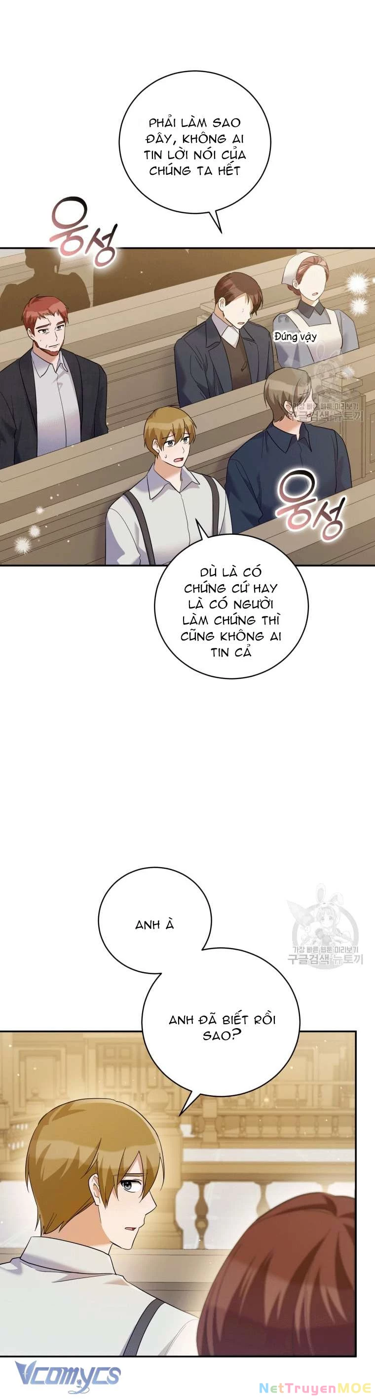 Hãy Ủng Hộ Kế Hoạch Trả Thù Của Tôi Chapter 46 - Trang 2