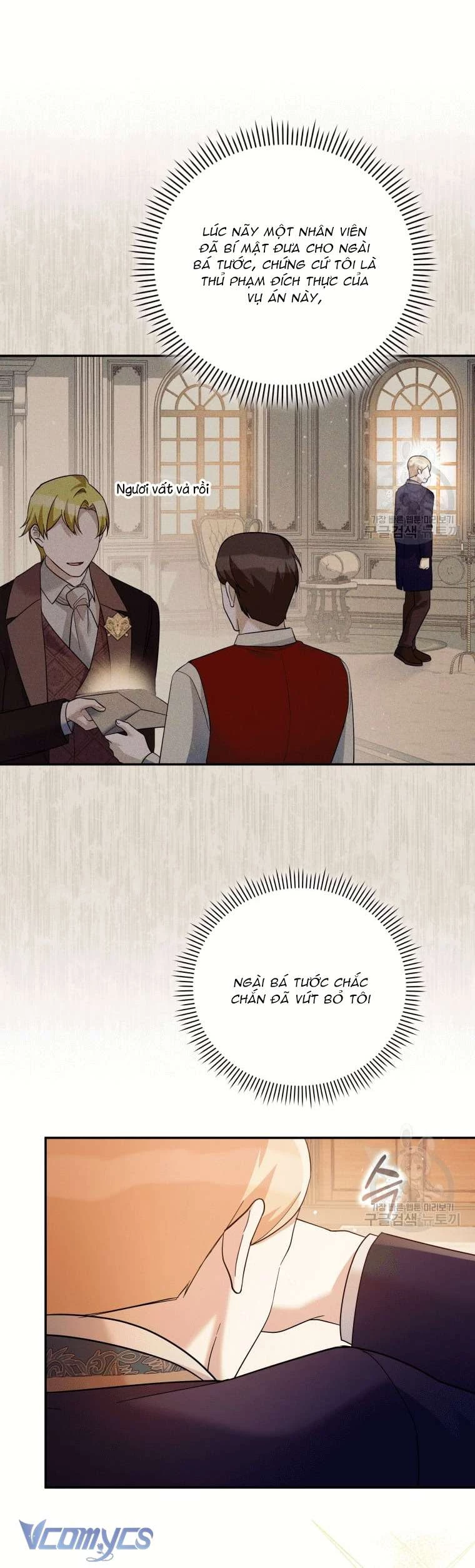 Hãy Ủng Hộ Kế Hoạch Trả Thù Của Tôi Chapter 46 - Trang 2