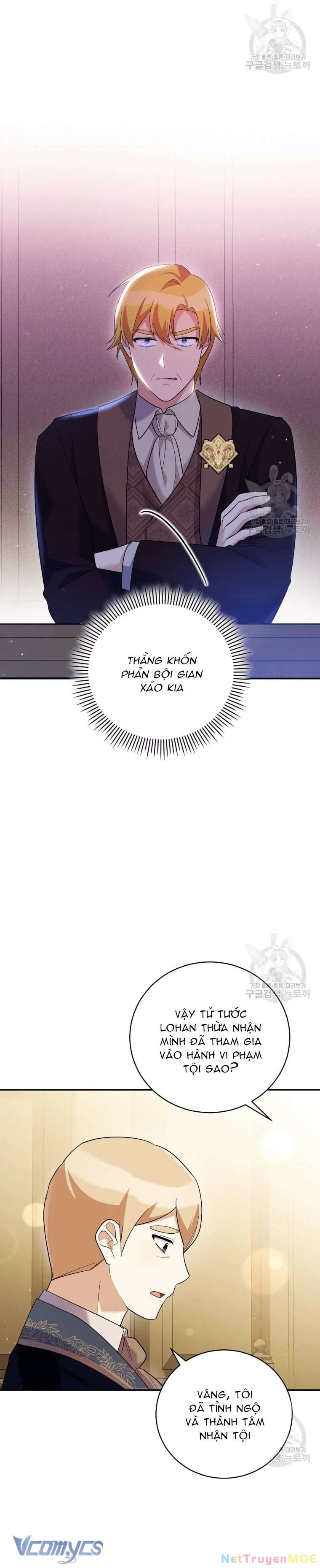 Hãy Ủng Hộ Kế Hoạch Trả Thù Của Tôi Chapter 47 - Trang 2
