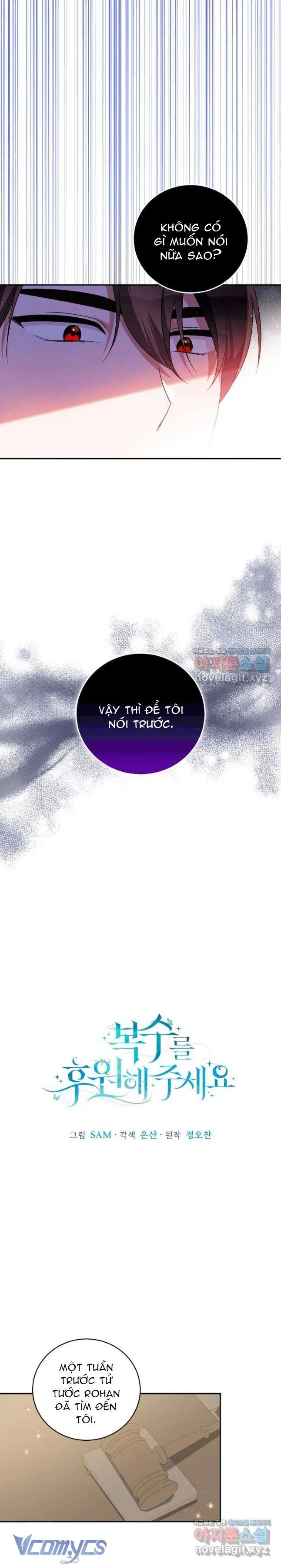 Hãy Ủng Hộ Kế Hoạch Trả Thù Của Tôi Chapter 48 - Trang 2