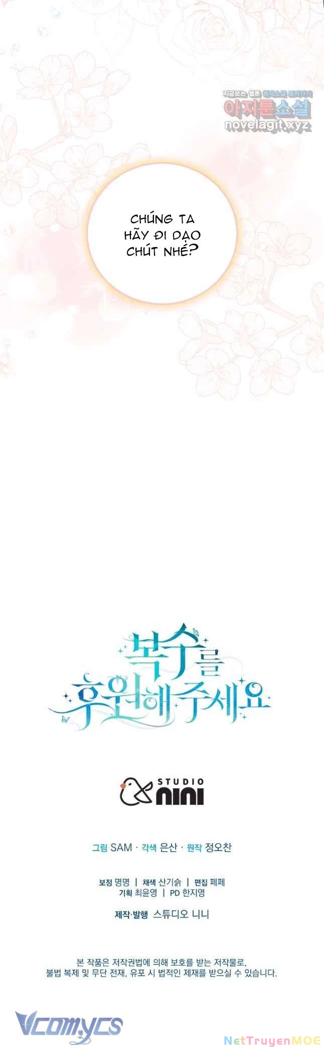 Hãy Ủng Hộ Kế Hoạch Trả Thù Của Tôi Chapter 48 - Trang 2