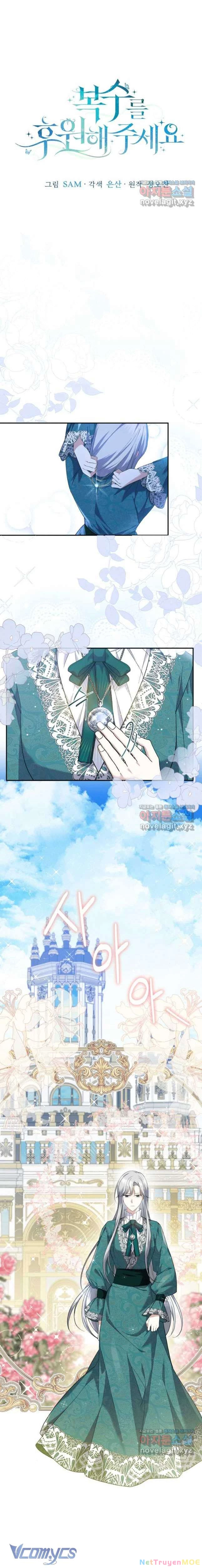 Hãy Ủng Hộ Kế Hoạch Trả Thù Của Tôi Chapter 50 - Trang 2
