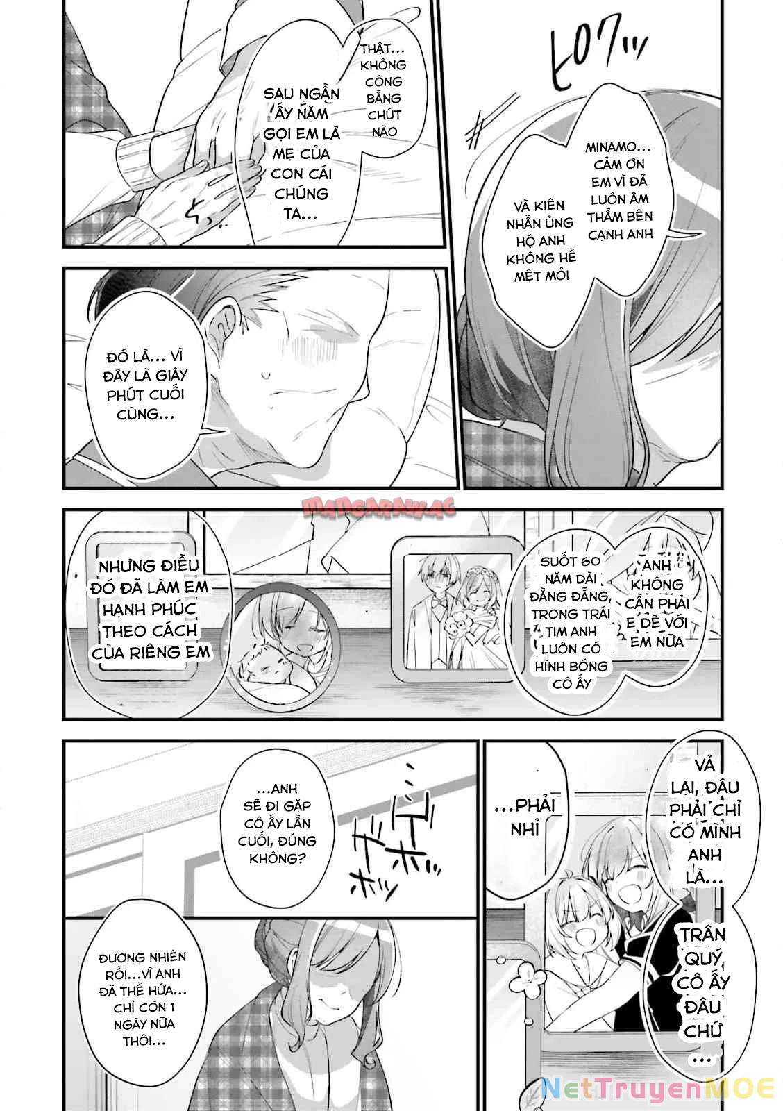 ATRI - Những hồi ức thân thương Chapter 25 - Next 