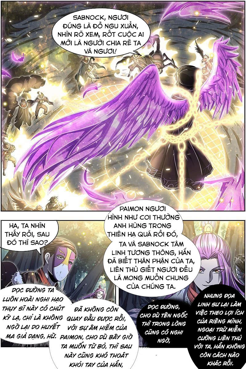 Ngự Linh Thế Giới Chapter 476 - Trang 4
