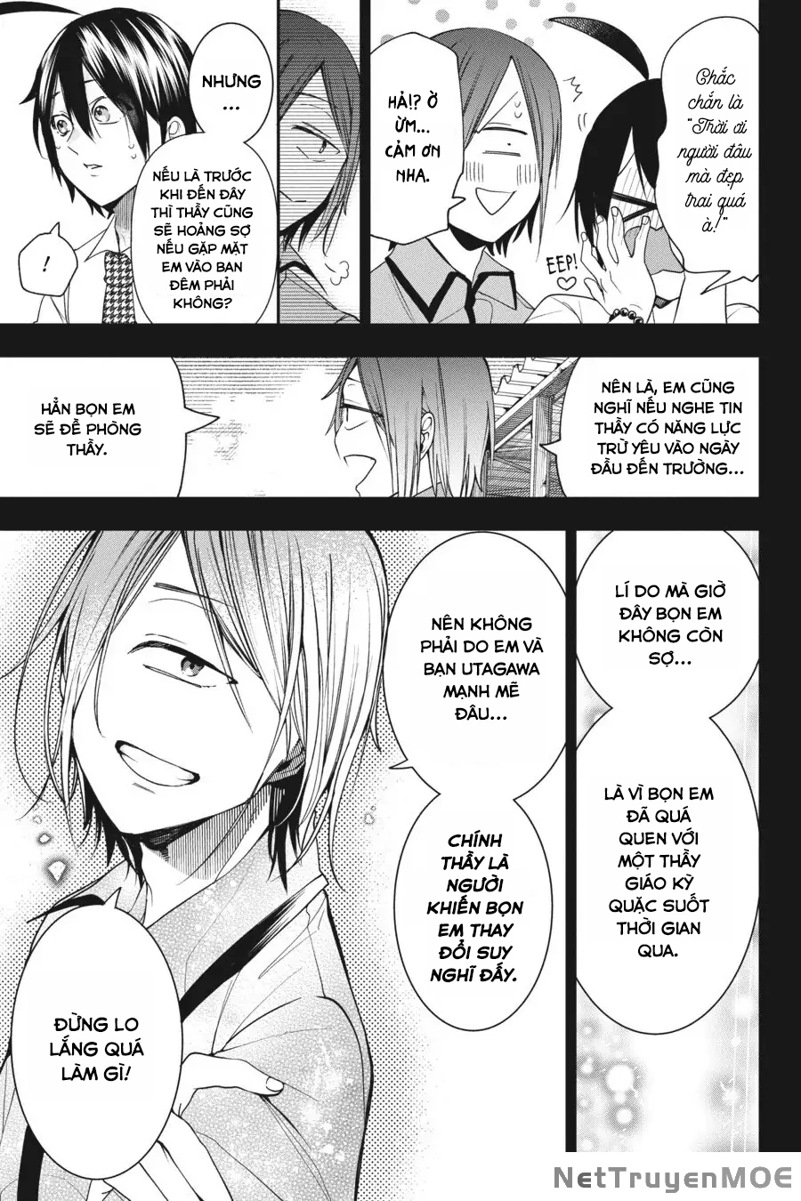 Youkai Gakkou no Sensei Hajimemashita! Chapter 60 - Trang 2