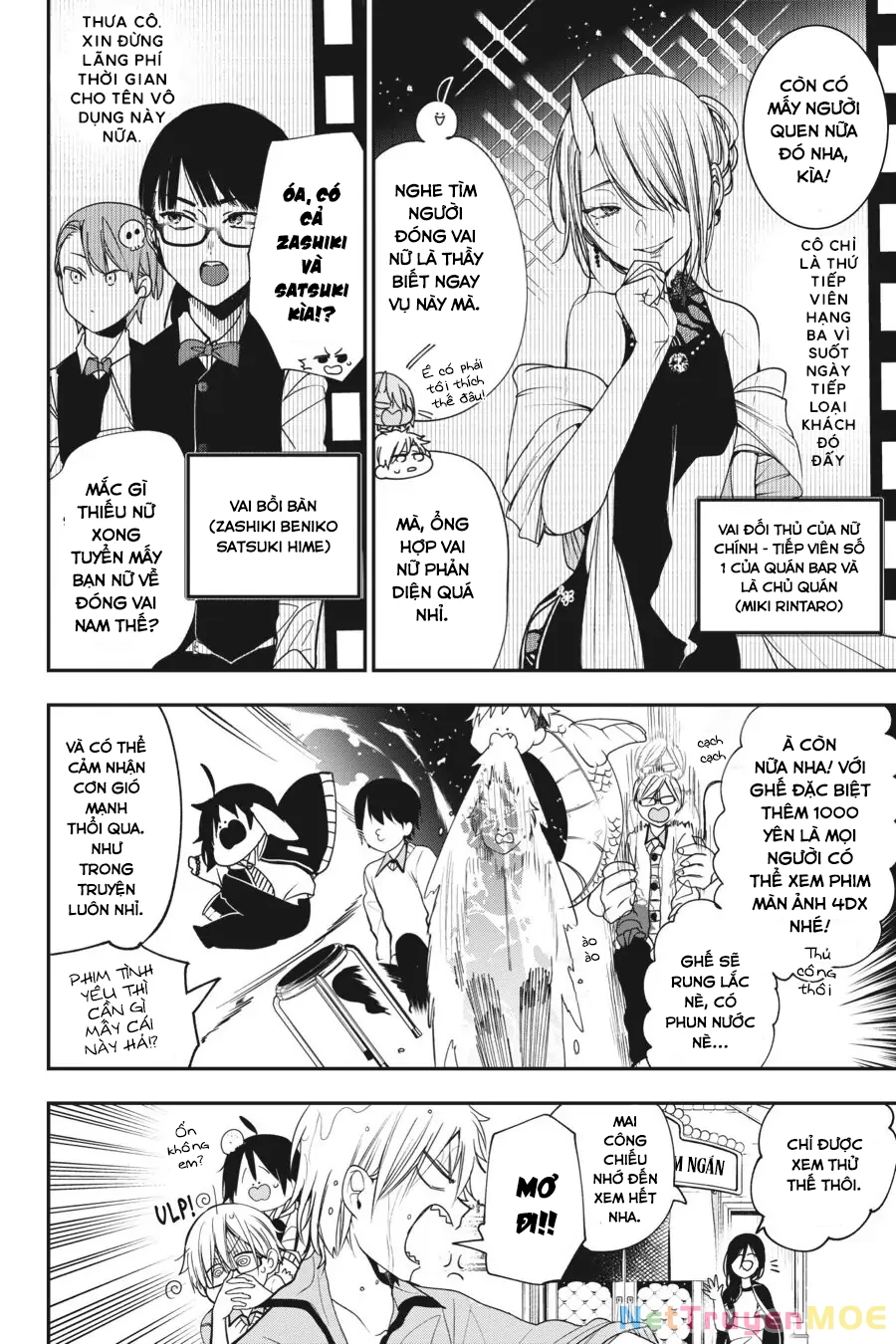 Youkai Gakkou no Sensei Hajimemashita! Chapter 60 - Trang 2