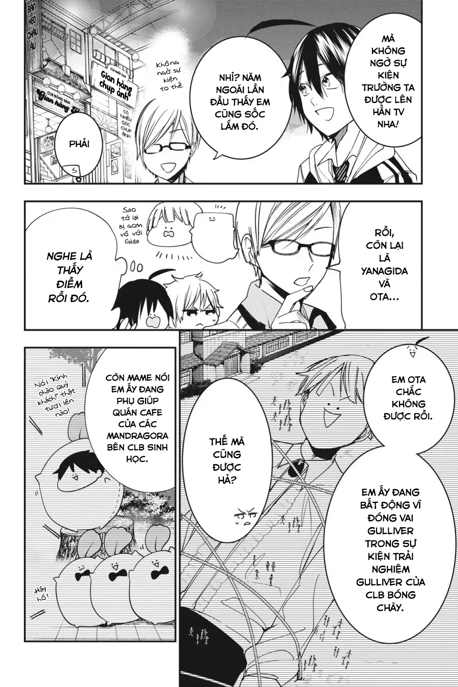 Youkai Gakkou no Sensei Hajimemashita! Chapter 60 - Trang 2