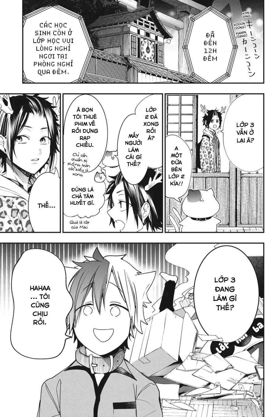 Youkai Gakkou no Sensei Hajimemashita! Chapter 60 - Trang 2