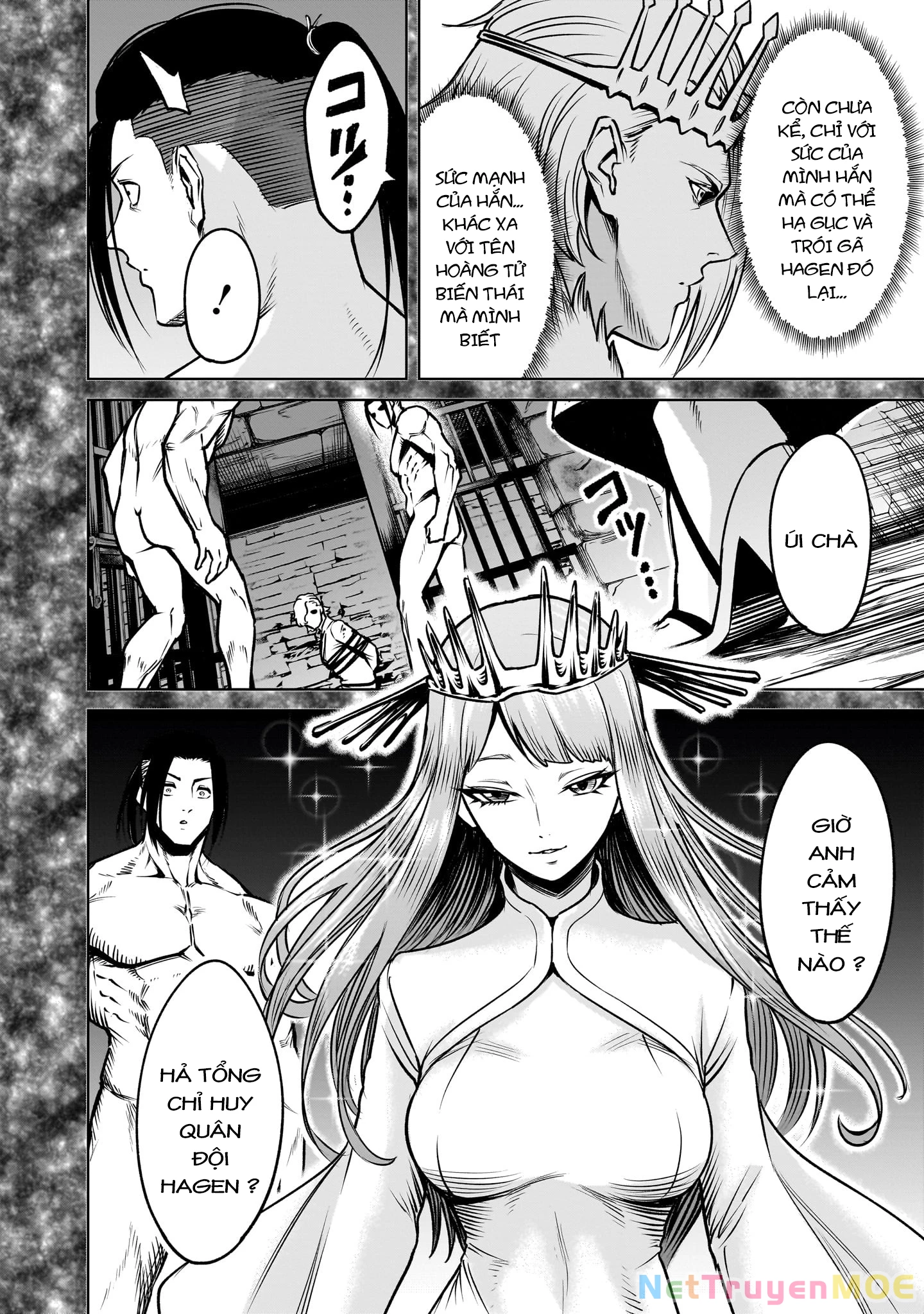Rosen Garten Saga Chapter 82.2 - Next Chapter 83