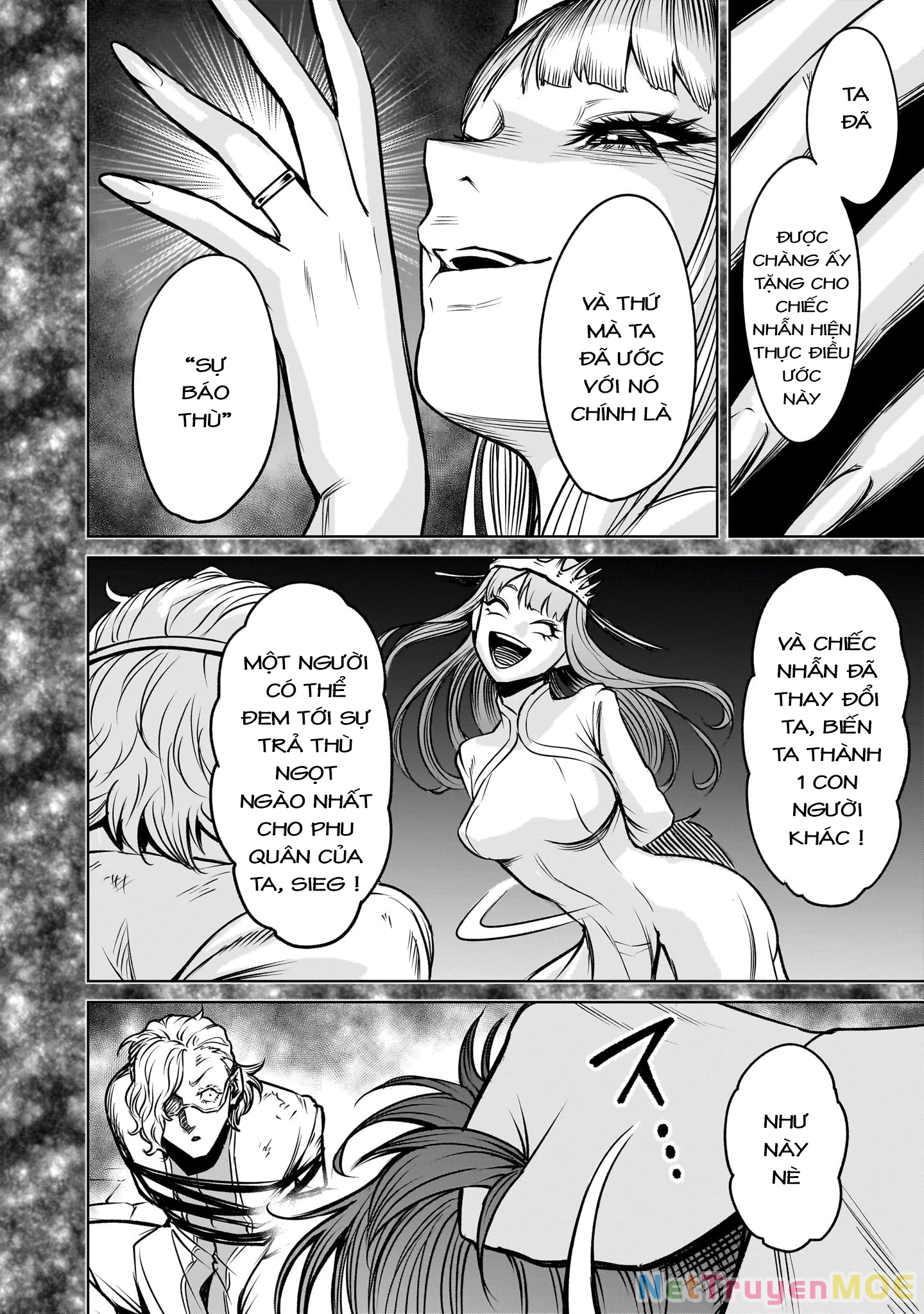 Rosen Garten Saga Chapter 82.2 - Next Chapter 83