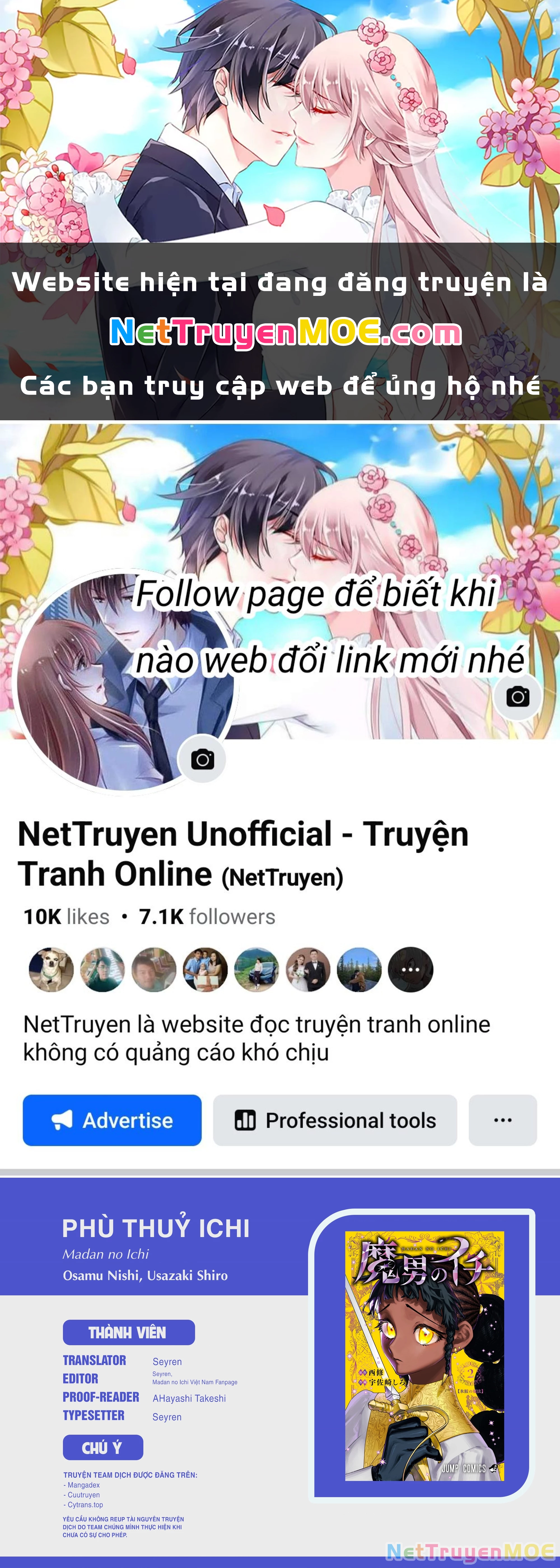 Ichi - Anh Chàng Phù Thuỷ Chapter 26 - Trang 2