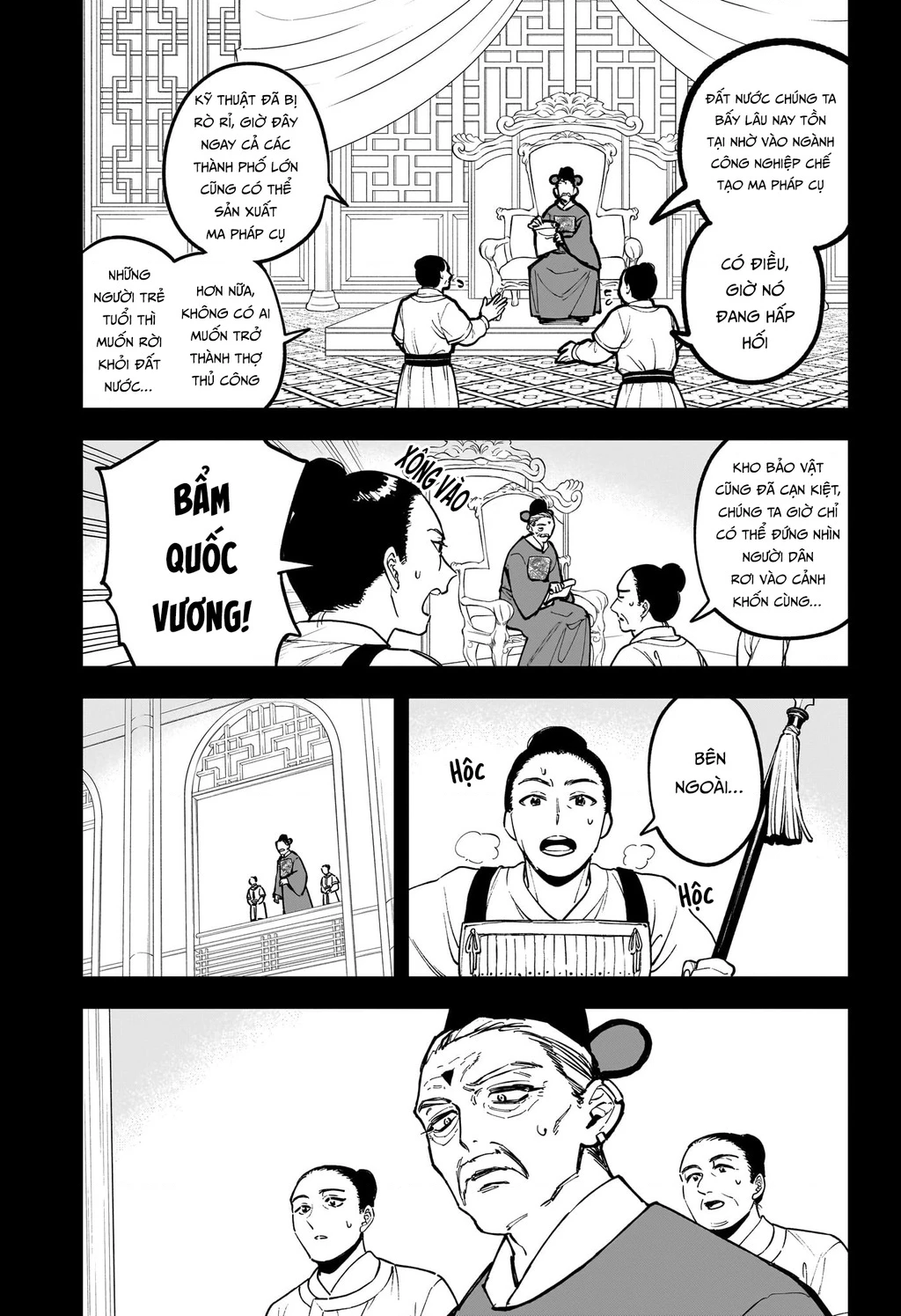 Ichi - Anh Chàng Phù Thuỷ Chapter 26 - Trang 2