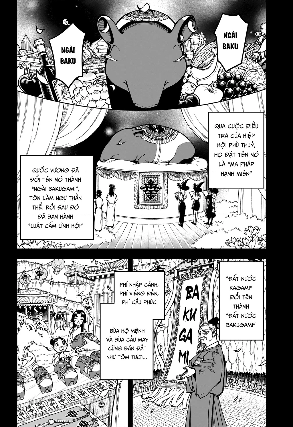 Ichi - Anh Chàng Phù Thuỷ Chapter 26 - Trang 2