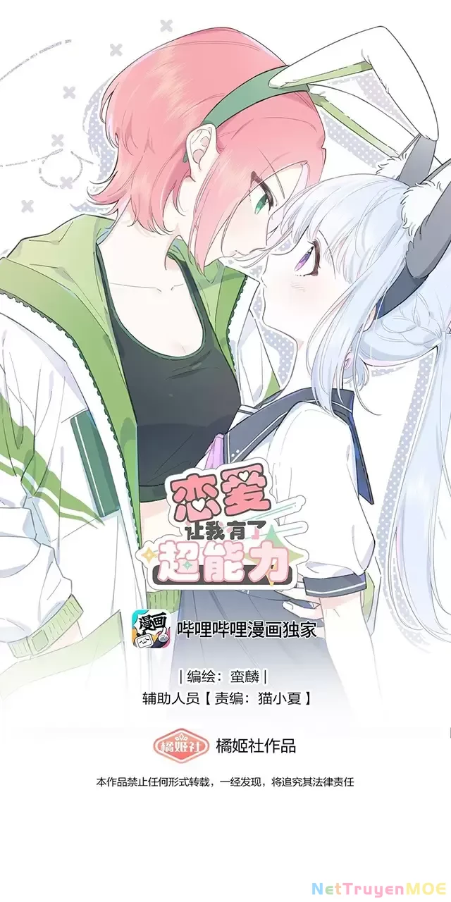 Tình Yêu Đã Cho Tôi Siêu Năng Lực Chapter 7 - Trang 2