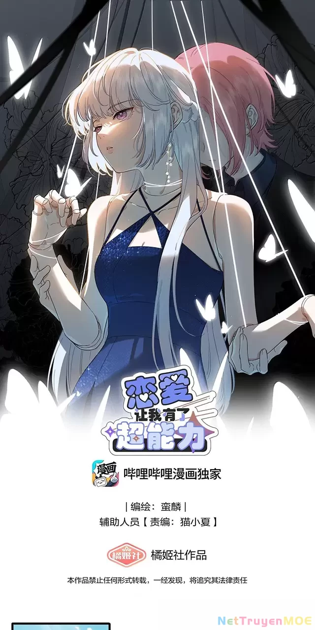 Tình Yêu Đã Cho Tôi Siêu Năng Lực Chapter 45 - Next Chapter 46