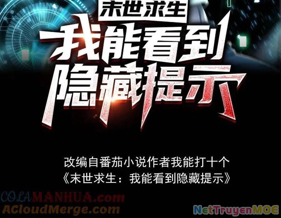 Mạt thế cầu sinh: Ta có thể nhìn thấy ẩn tàng hệ thống Chapter 147 - Trang 3