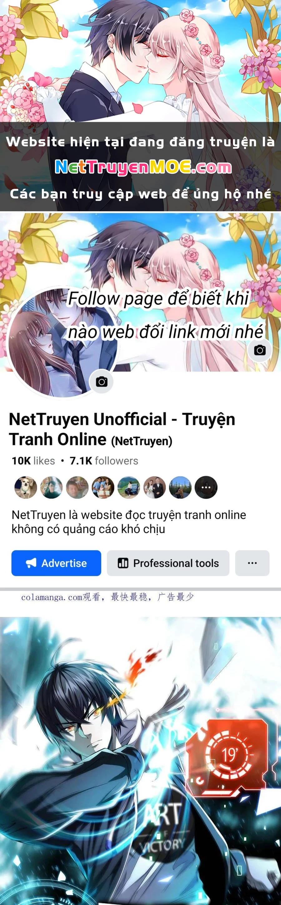 Mạt thế cầu sinh: Ta có thể nhìn thấy ẩn tàng hệ thống Chapter 151 - Trang 3