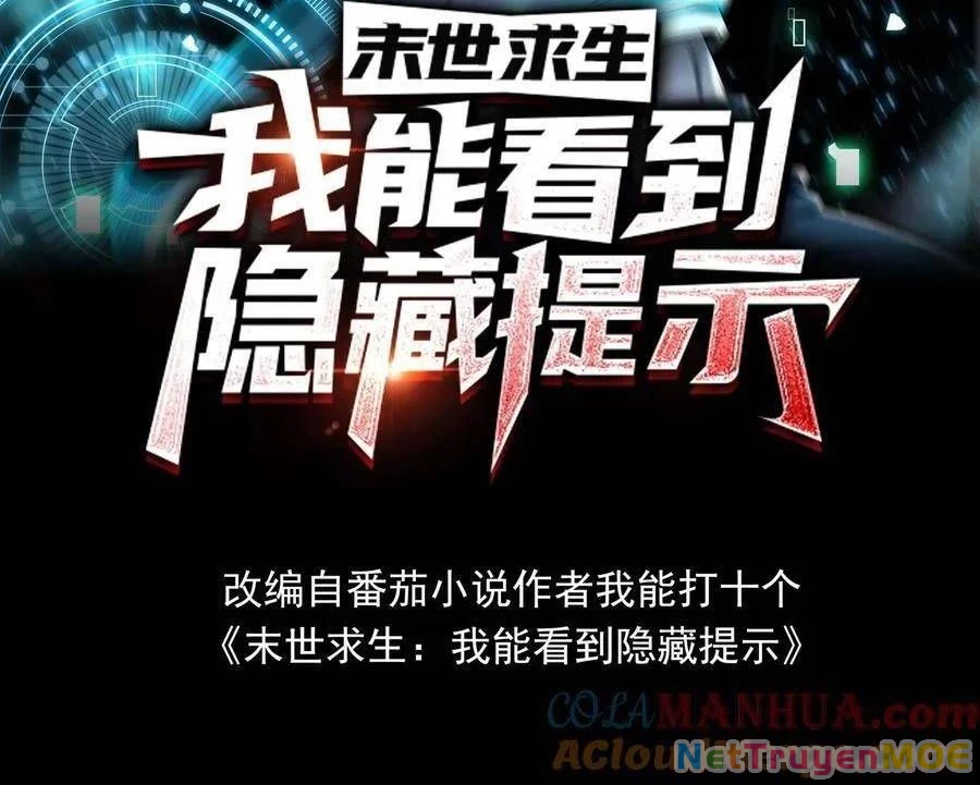 Mạt thế cầu sinh: Ta có thể nhìn thấy ẩn tàng hệ thống Chapter 168 - Trang 3