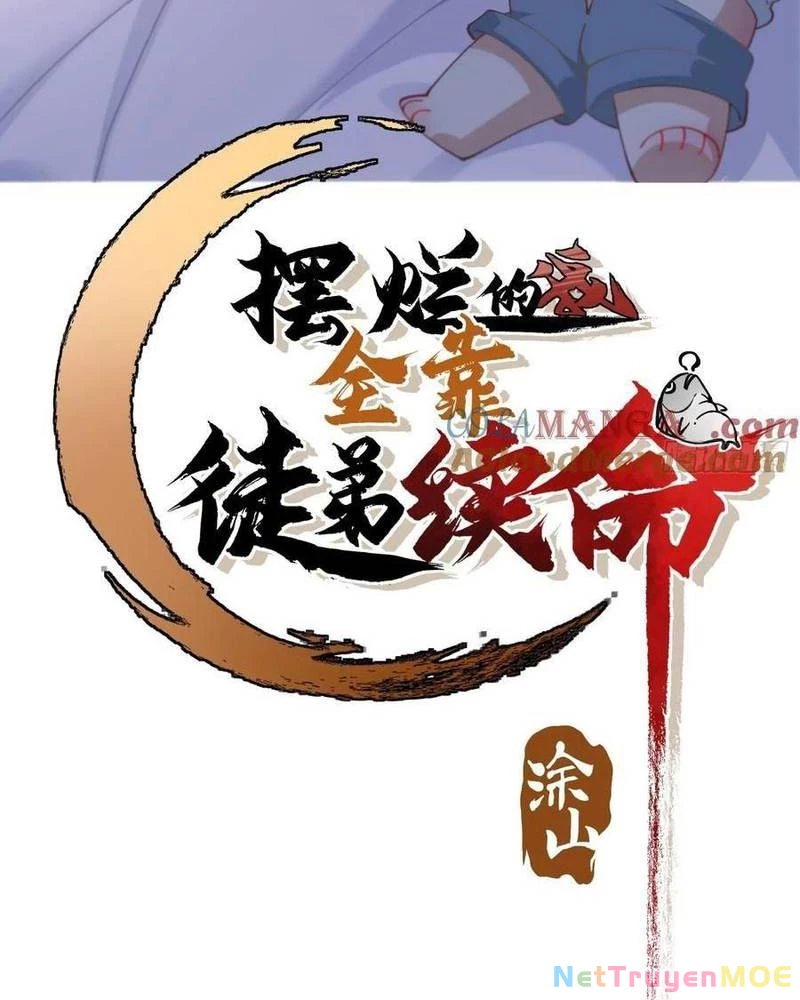 Ta Nhờ Đồ Đệ Kéo Dài Tính Mạng Chapter 54 - Trang 3
