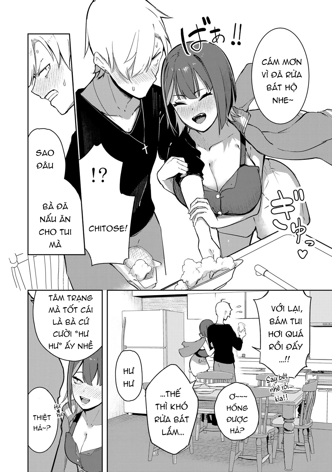 Kyuuketsuki-San Wa Chitoraretai Chapter 3 - Trang 3