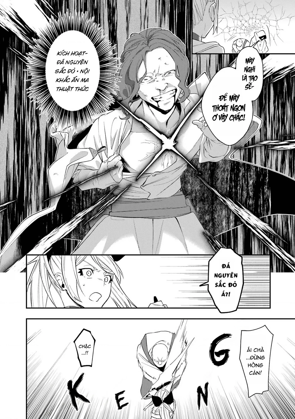 Shokei Shoujo No Ikirumichi Chapter 32 - Trang 4